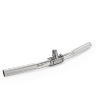 Load image into Gallery viewer, Slimbeam short aluminum lat bar